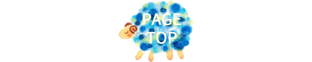 PAGE TOP